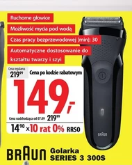 Бритва для обличчя Braun