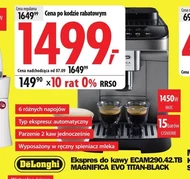 Кавоварка DeLonghi