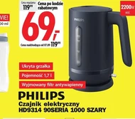 Електричний чайник Philips