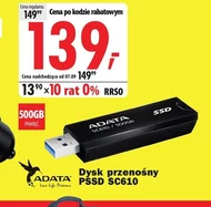 Флешка Adata