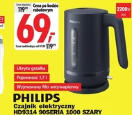 Електричний чайник Philips