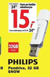 Флешка Philips