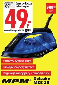 Залізо MPM