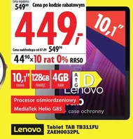 Планшет Lenovo