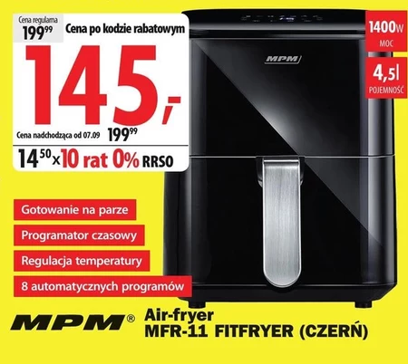 Програміст MPM