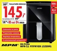 Програміст MPM
