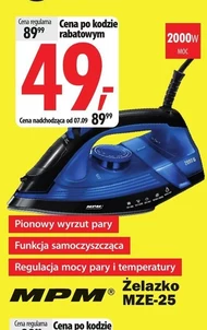 Залізо MPM