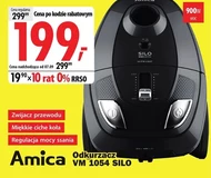 Гувер Amica