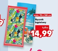 Ręcznik kąpielowy