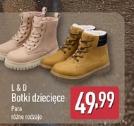 Дівчачі черевики L & D