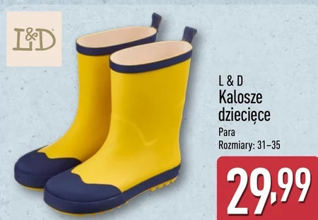 Веллінгтони L & D