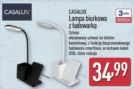 Настільна лампа Casalux