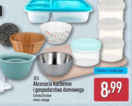Кухонні аксесуари JES