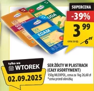 Ser Mlekpol