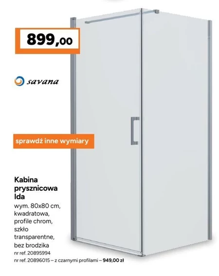 Душова кабіна Savana