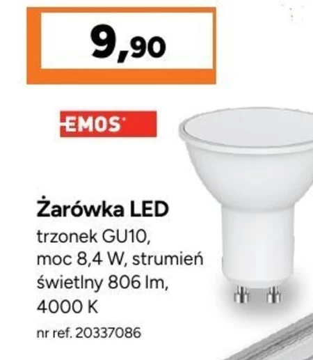 Лампочка Emos