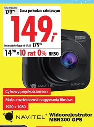 Wideorejestrator Navitel