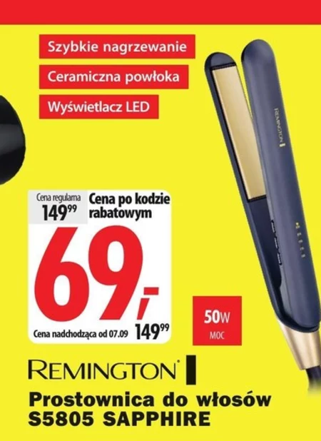 Випрямляч Remington
