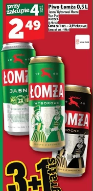 Пиво Łomża