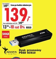 Ssd диск Adata