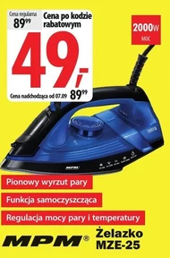Залізо MPM