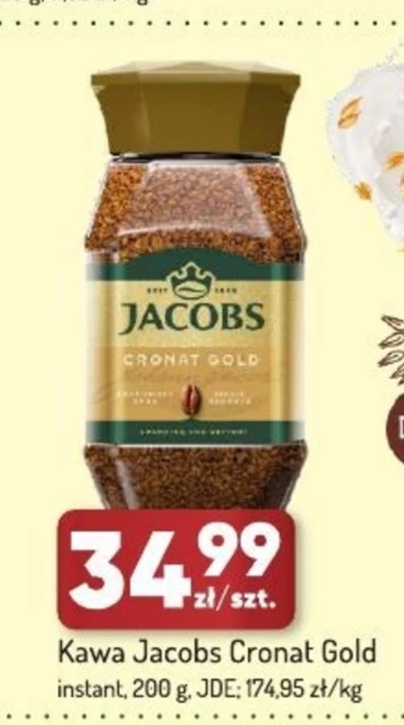 Кава Jacobs