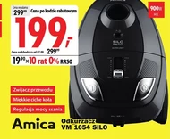 Гувер Amica
