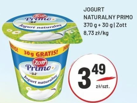 Натуральний йогурт Primo