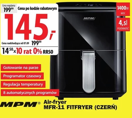 Фритюрниця MPM