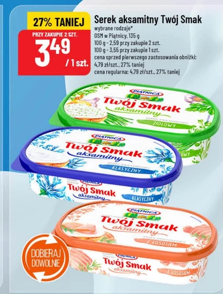 Сир Piątnica