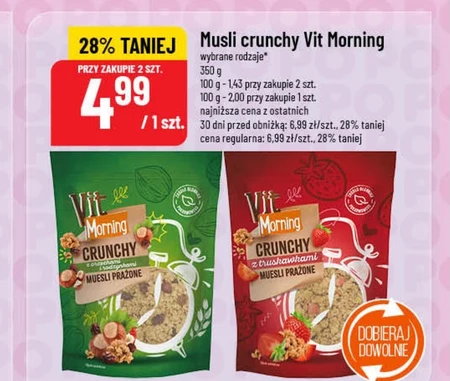 Муслі Crunchy