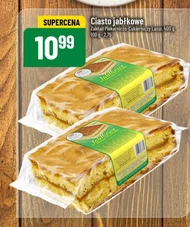 Ciasto Lazur