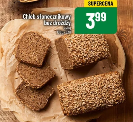 Хліб
