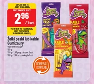 Желе Gumizaury