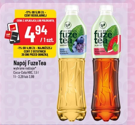 Випий Fuzetea