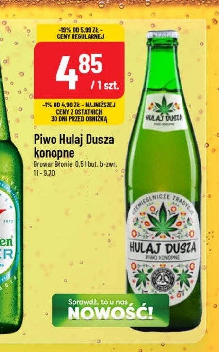 Пиво Hulaj dusza