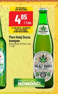 Пиво Hulaj dusza