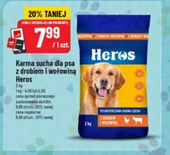 Корм для собак Heros