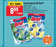 Підвіска для туалету Bref