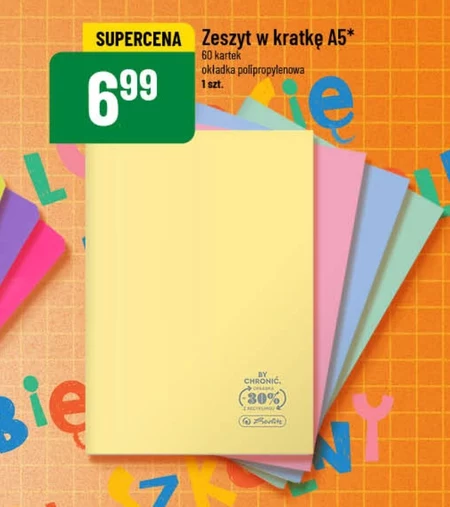 Блокнот