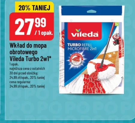 Вставка для швабри Vileda