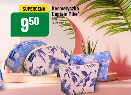 Косметика Captain Mike