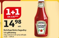 Кетчуп Heinz