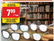 Окуляри EyeMedic