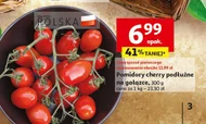 Помідори