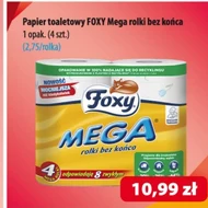 Туалетний папір Foxy