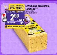 Ser Serenada
