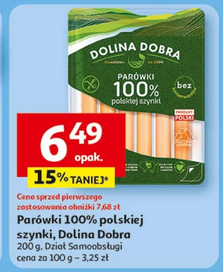 Ковбаси Dolina Dobra