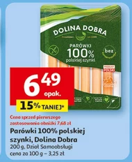 Ковбаси Dolina Dobra
