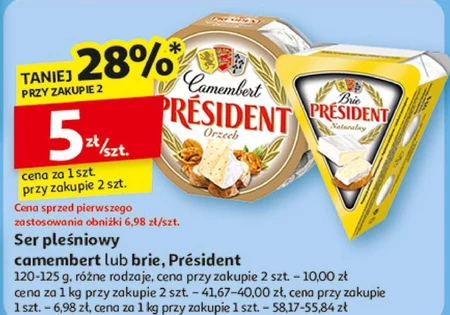 Блакитний сир President